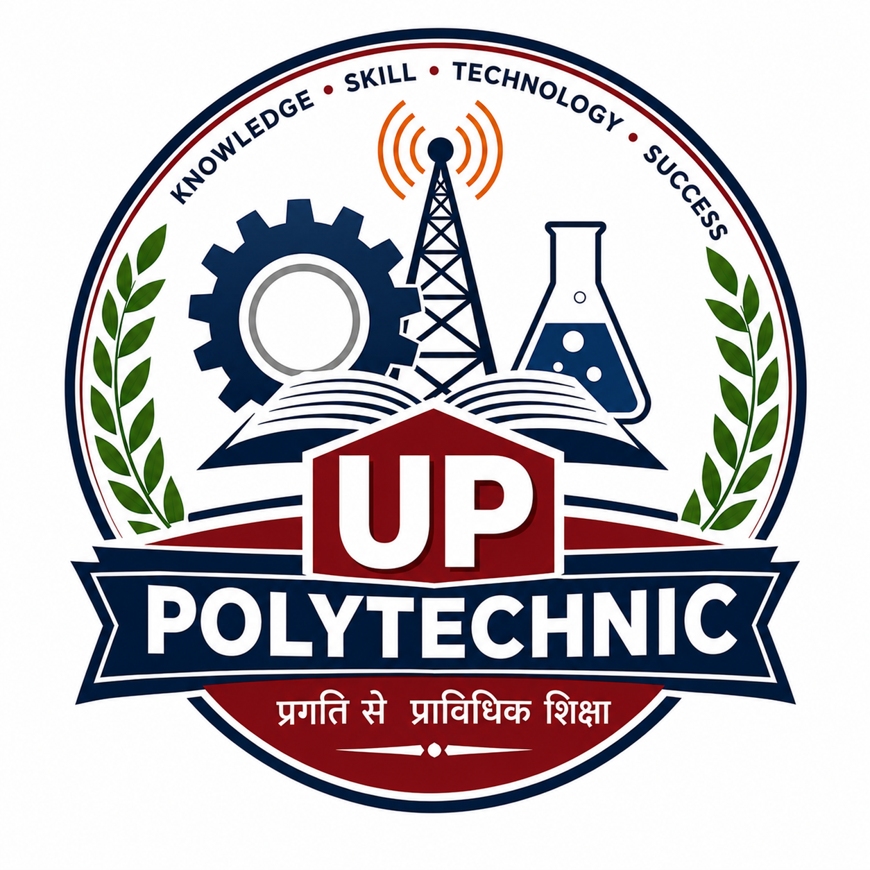 Up Polytechnic