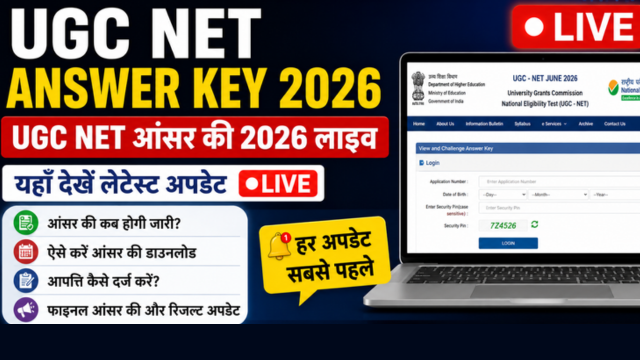 UGC NET Answer Key 2026 Live