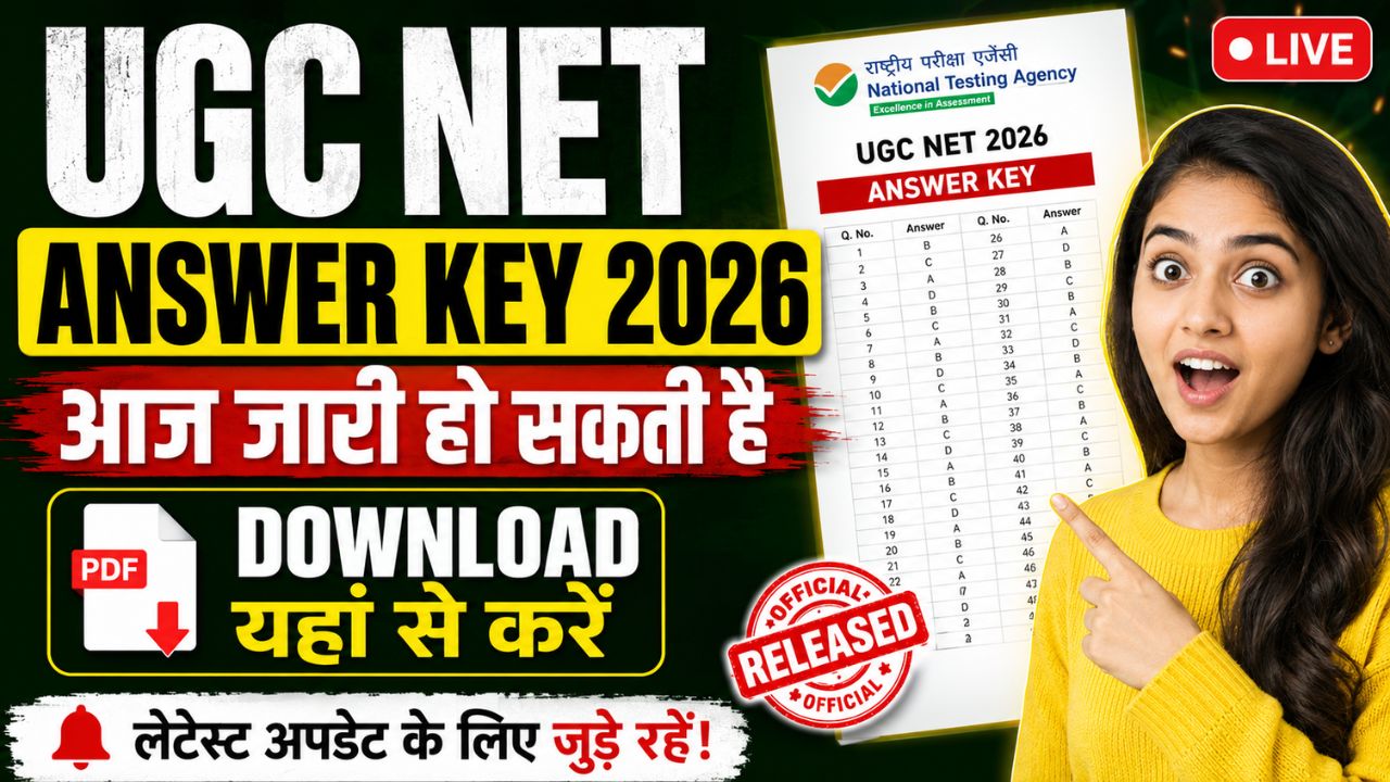 UGC NET Answer Key 2026