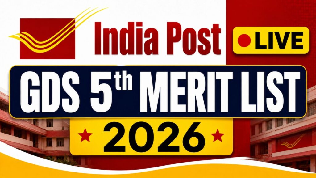 India Post GDS 5th Merit List 2026 LIVE